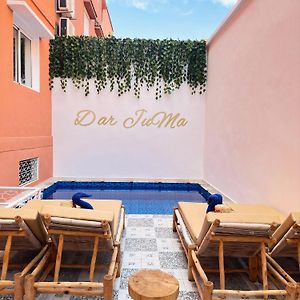 Appart Hôtel avec Terrasse et JACUZZI PRIVE